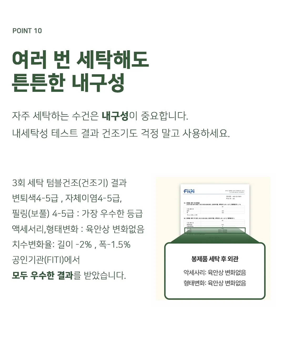 셀비 매트블랙 접시 16