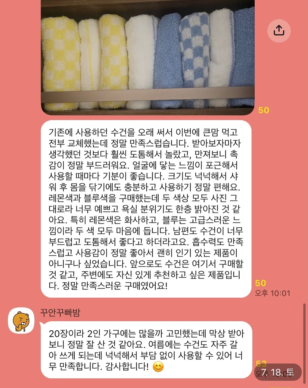 셀비 매트블랙 접시 3