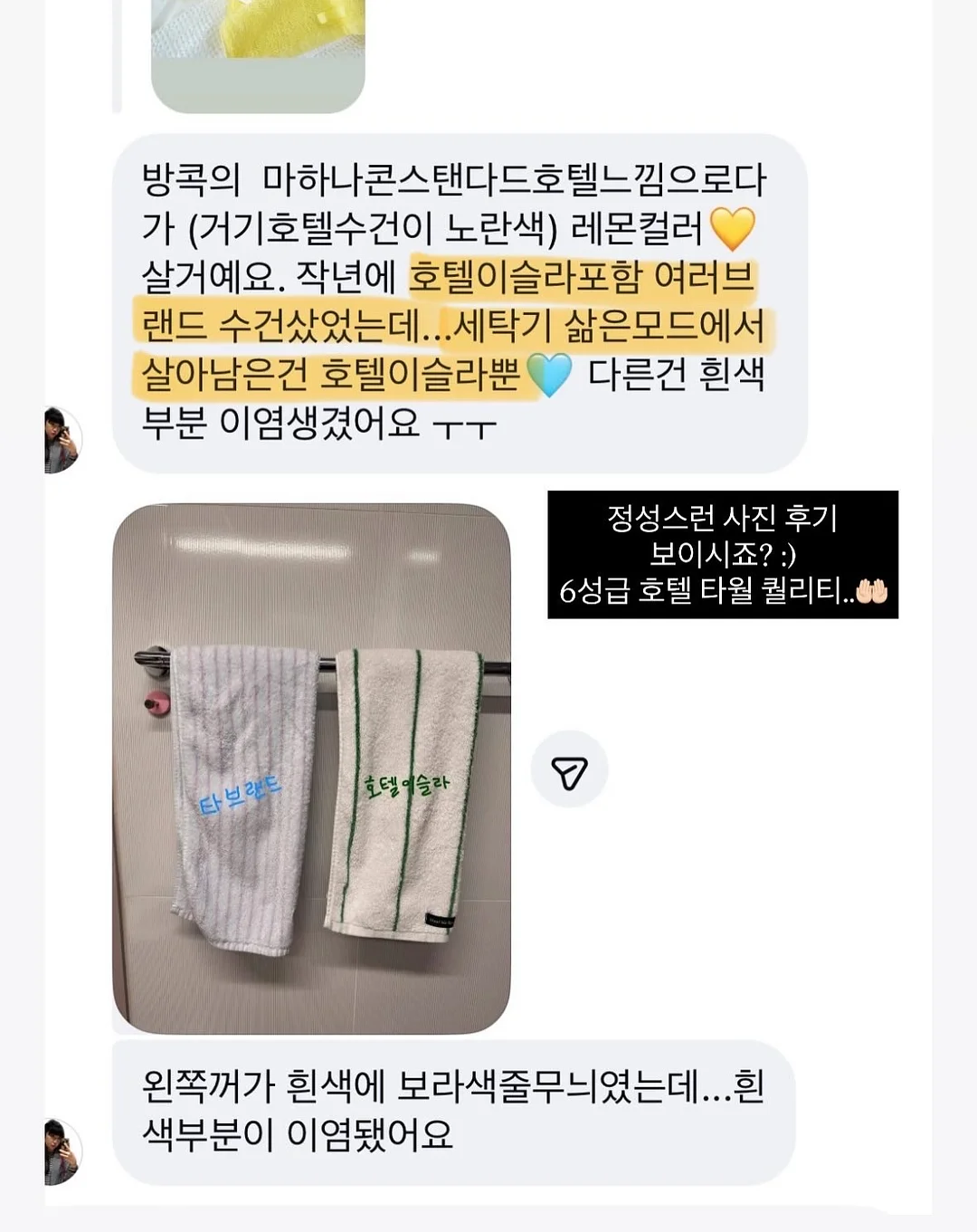 셀비 매트블랙 접시 5