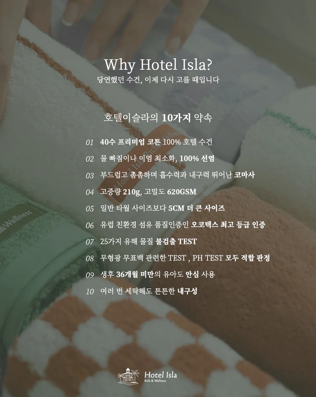 셀비 매트블랙 접시 7