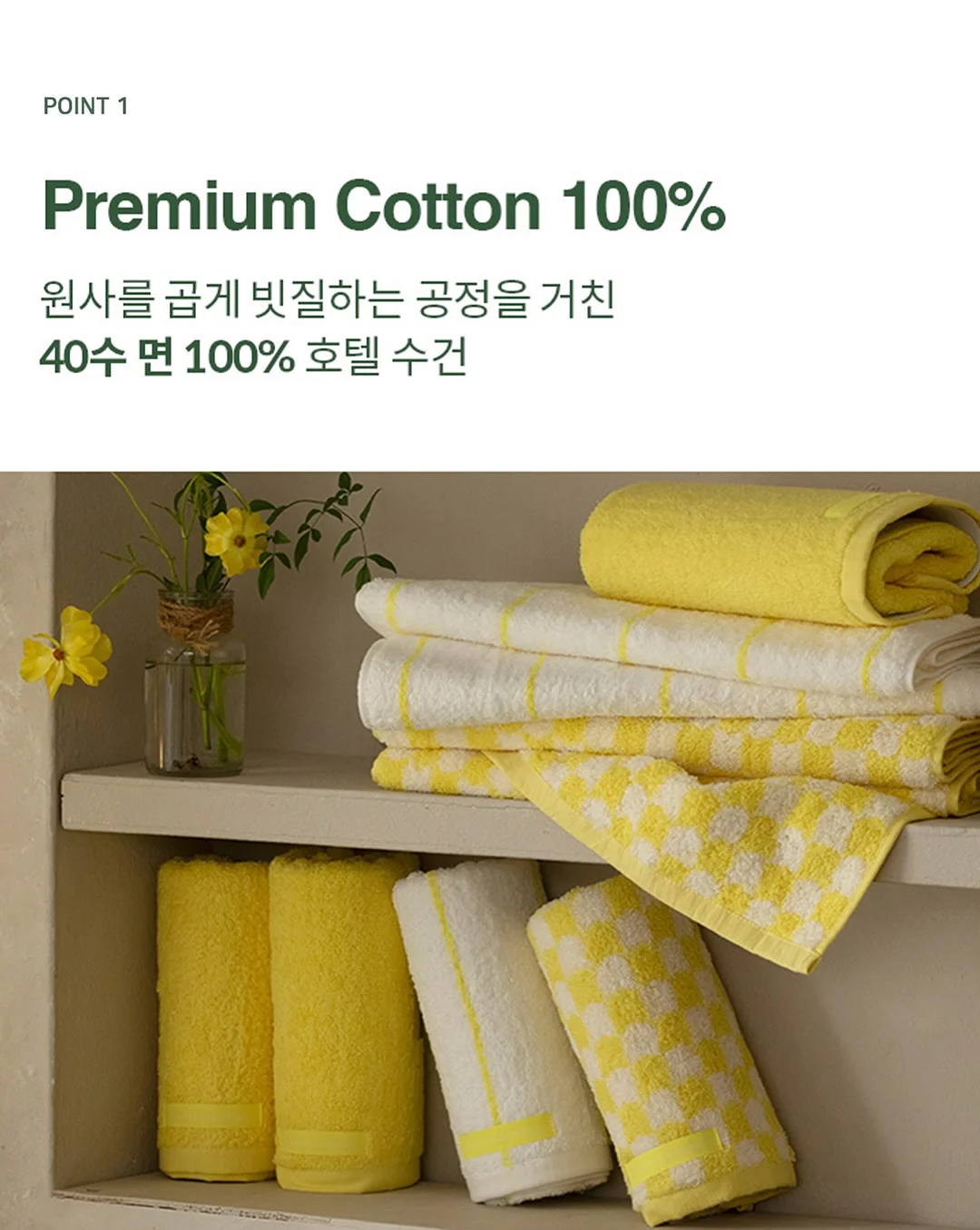 셀비 매트블랙 접시 8