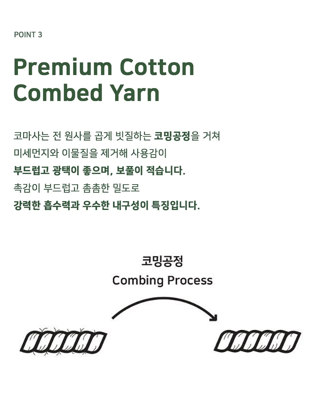 셀비 매트블랙 접시 10