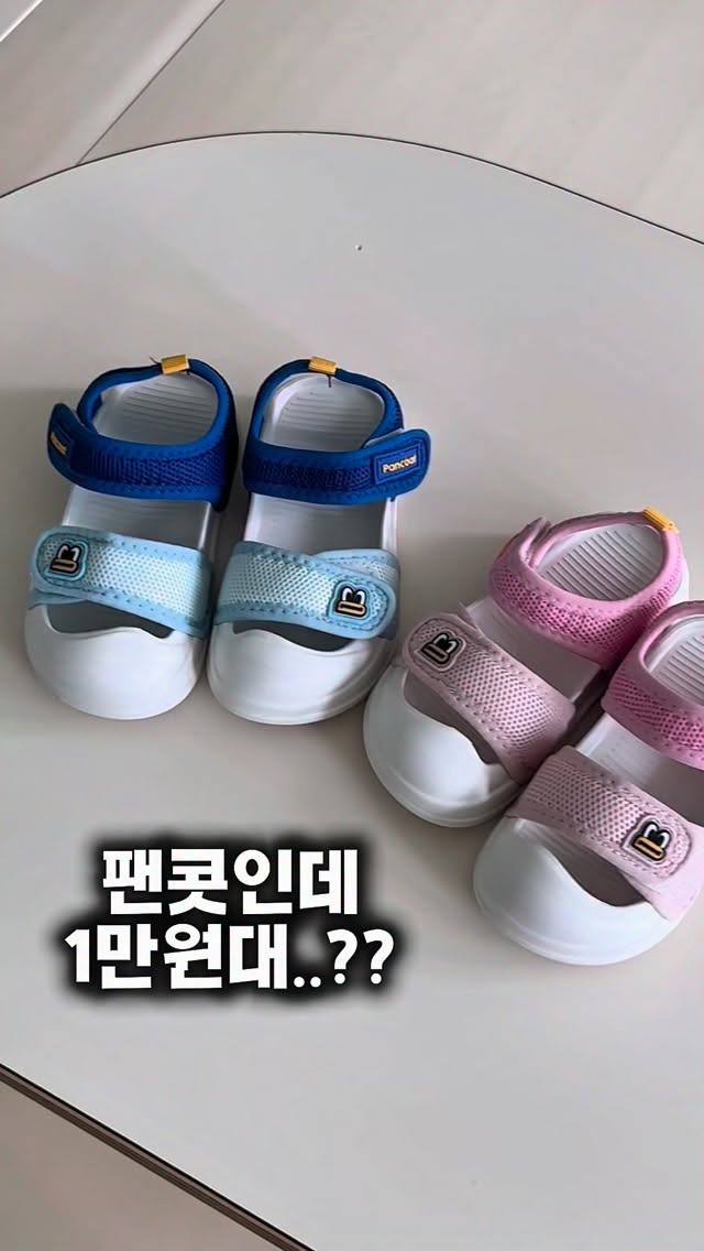 헤이즐 프릴 블라우스