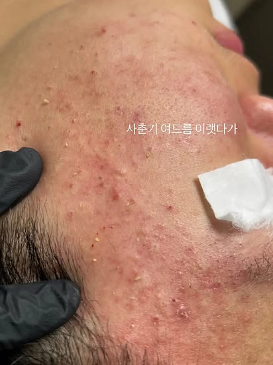 이불안 여자들 1