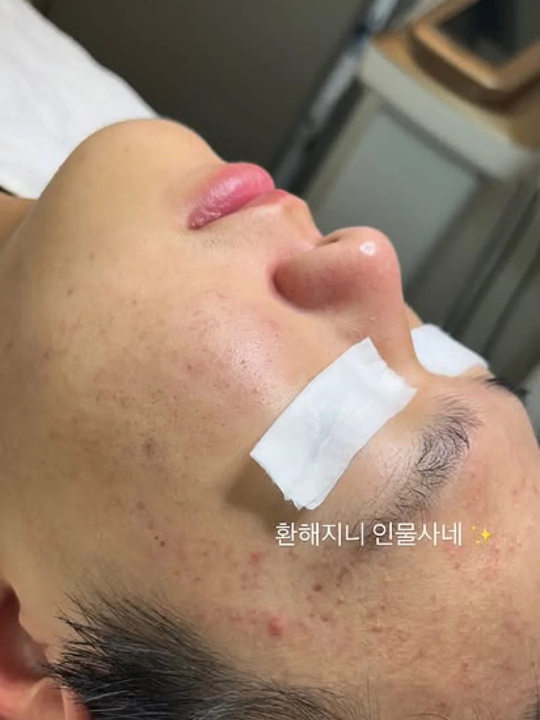 이불안 여자들 2