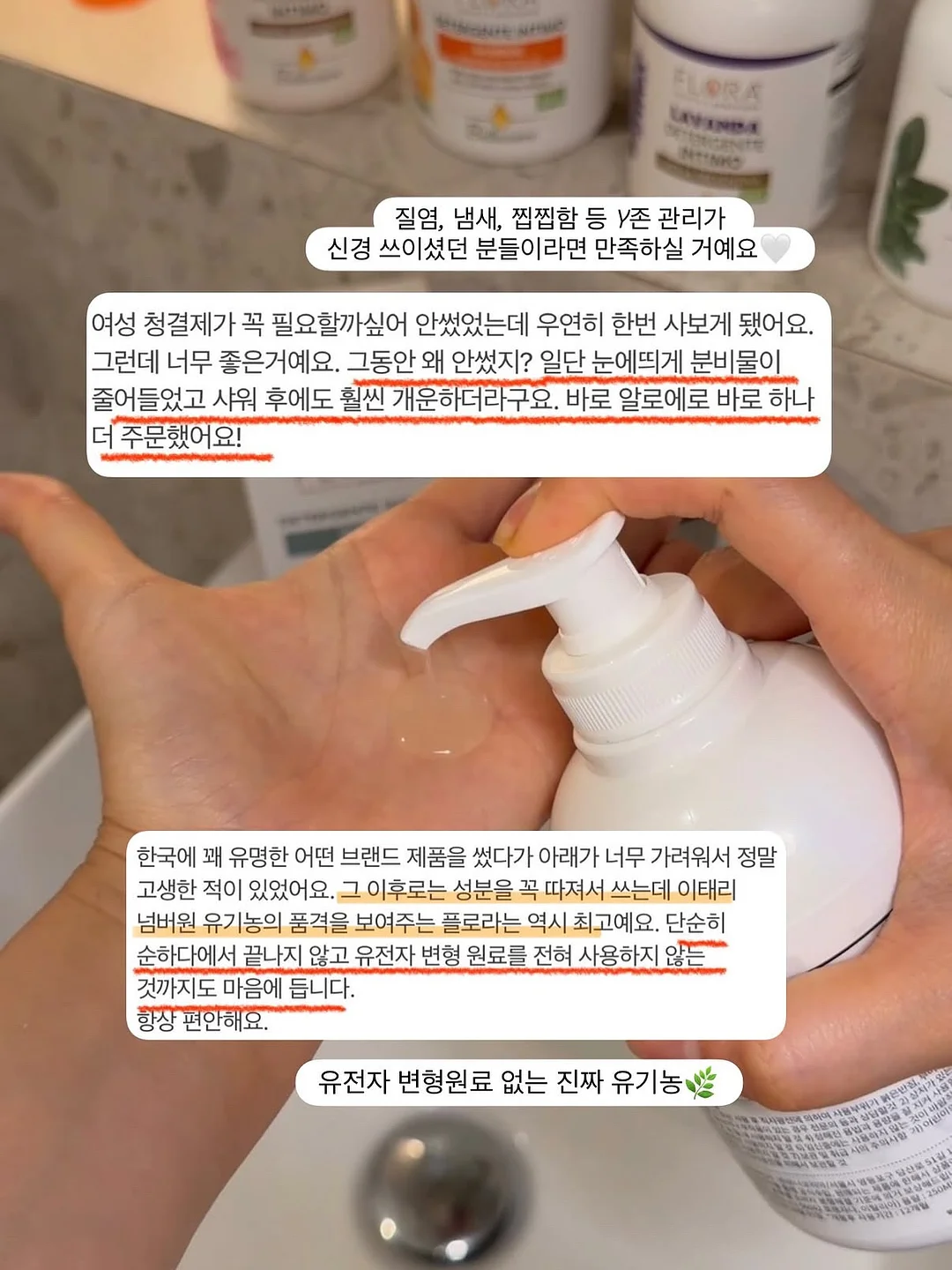 아가드 커넥티드 스마트 체중계 5