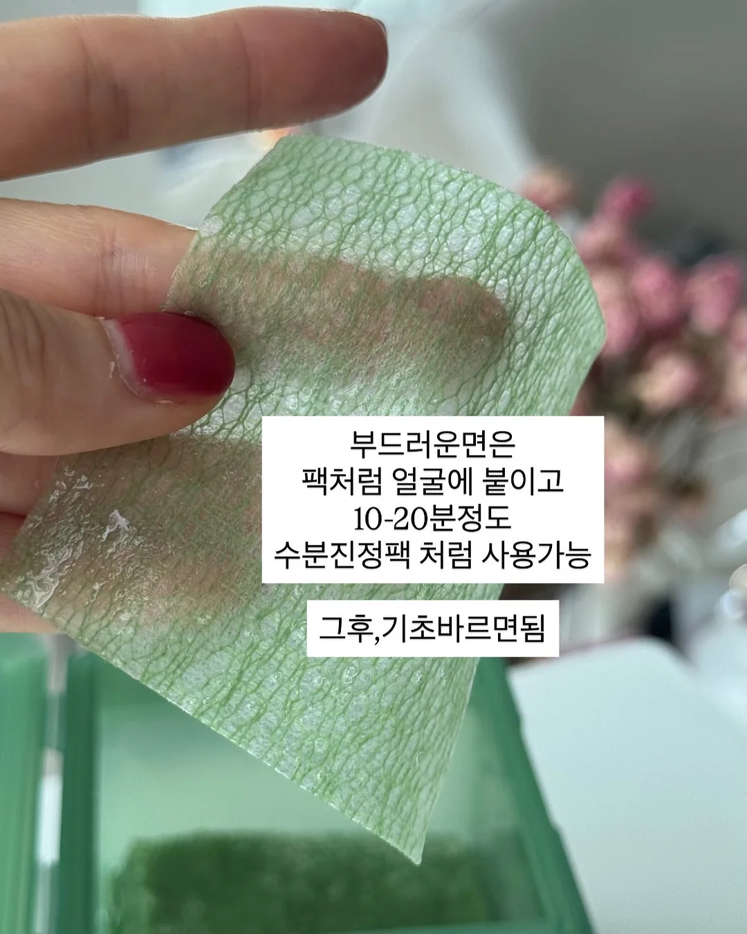 클위너 물때클리너 11