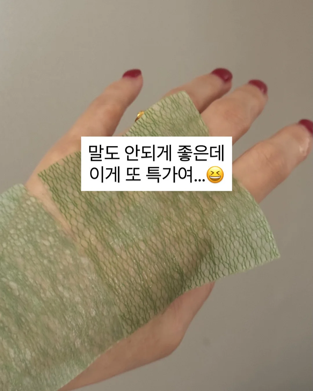 클위너 물때클리너 15