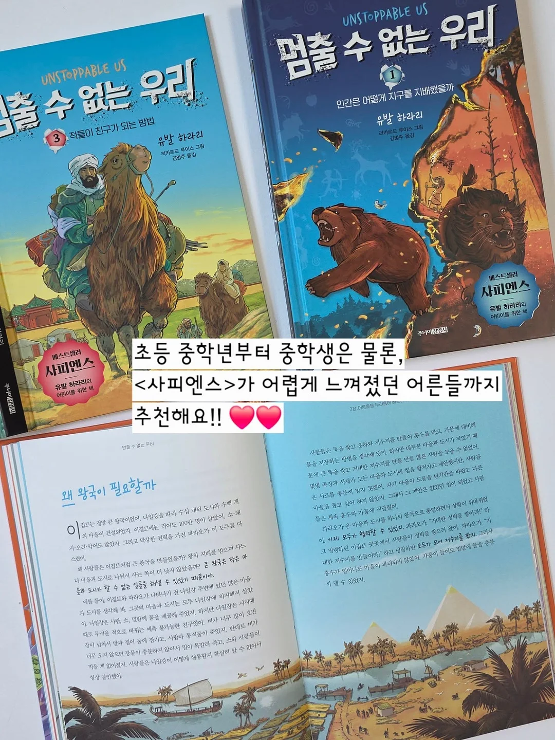 운동화 세탁기 11