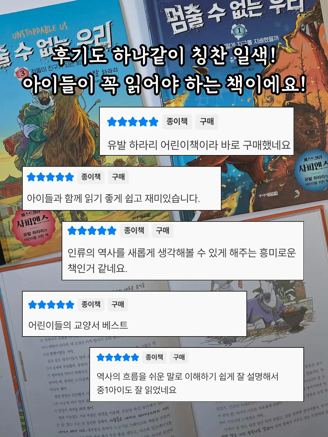 운동화 세탁기 2