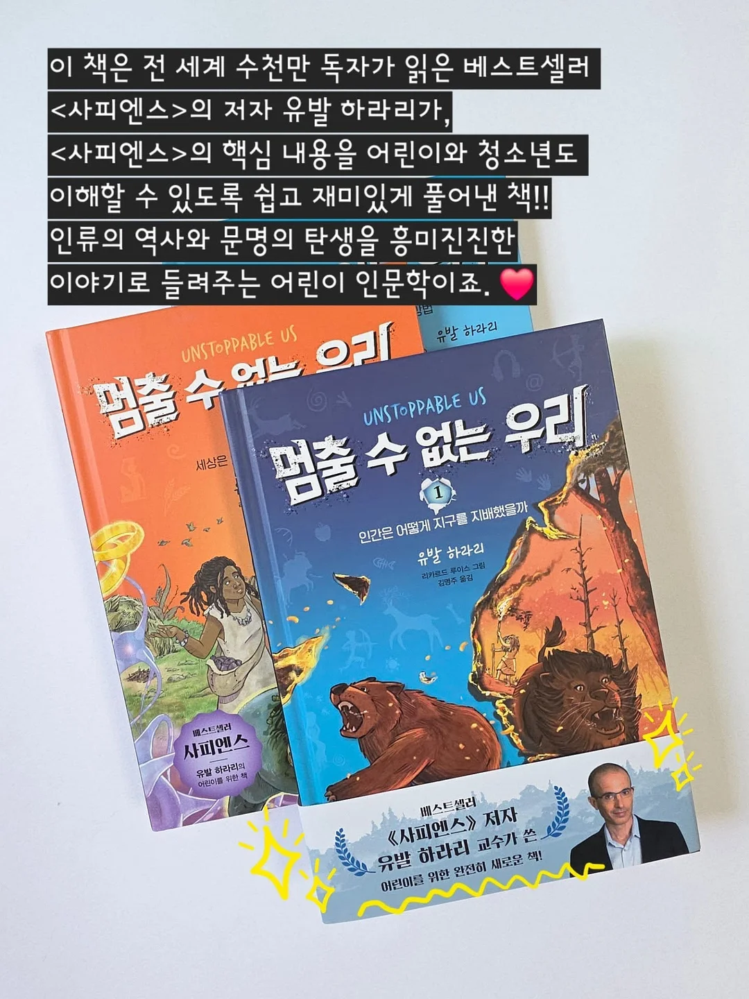 운동화 세탁기 3