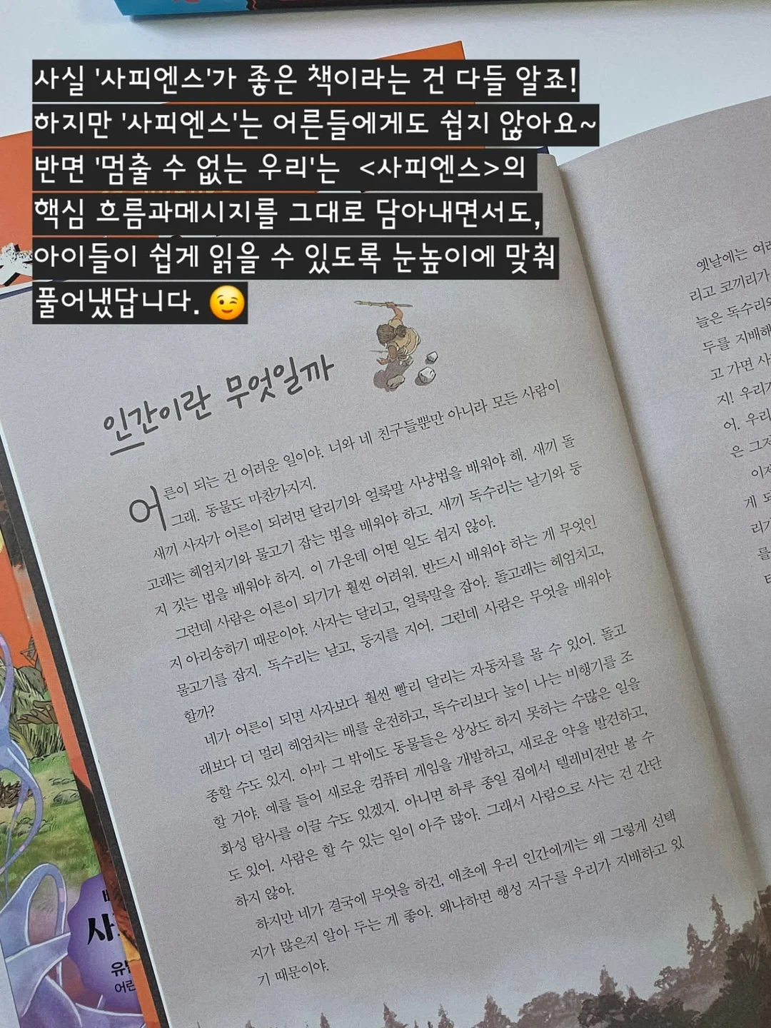 운동화 세탁기 4