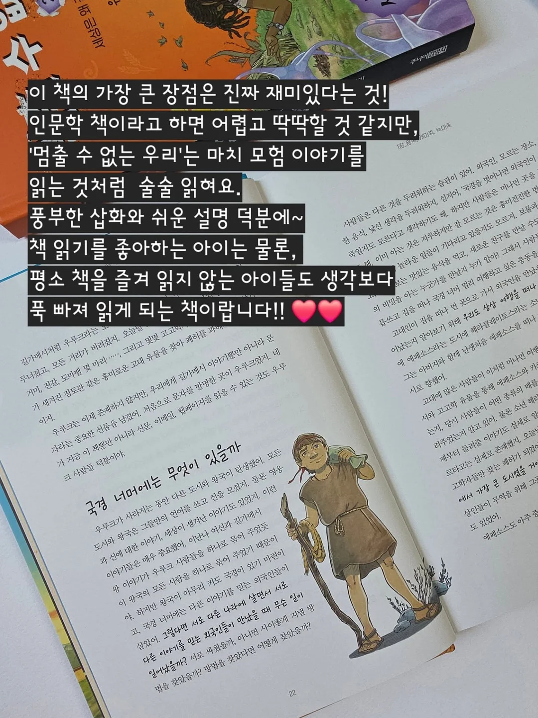 운동화 세탁기 5