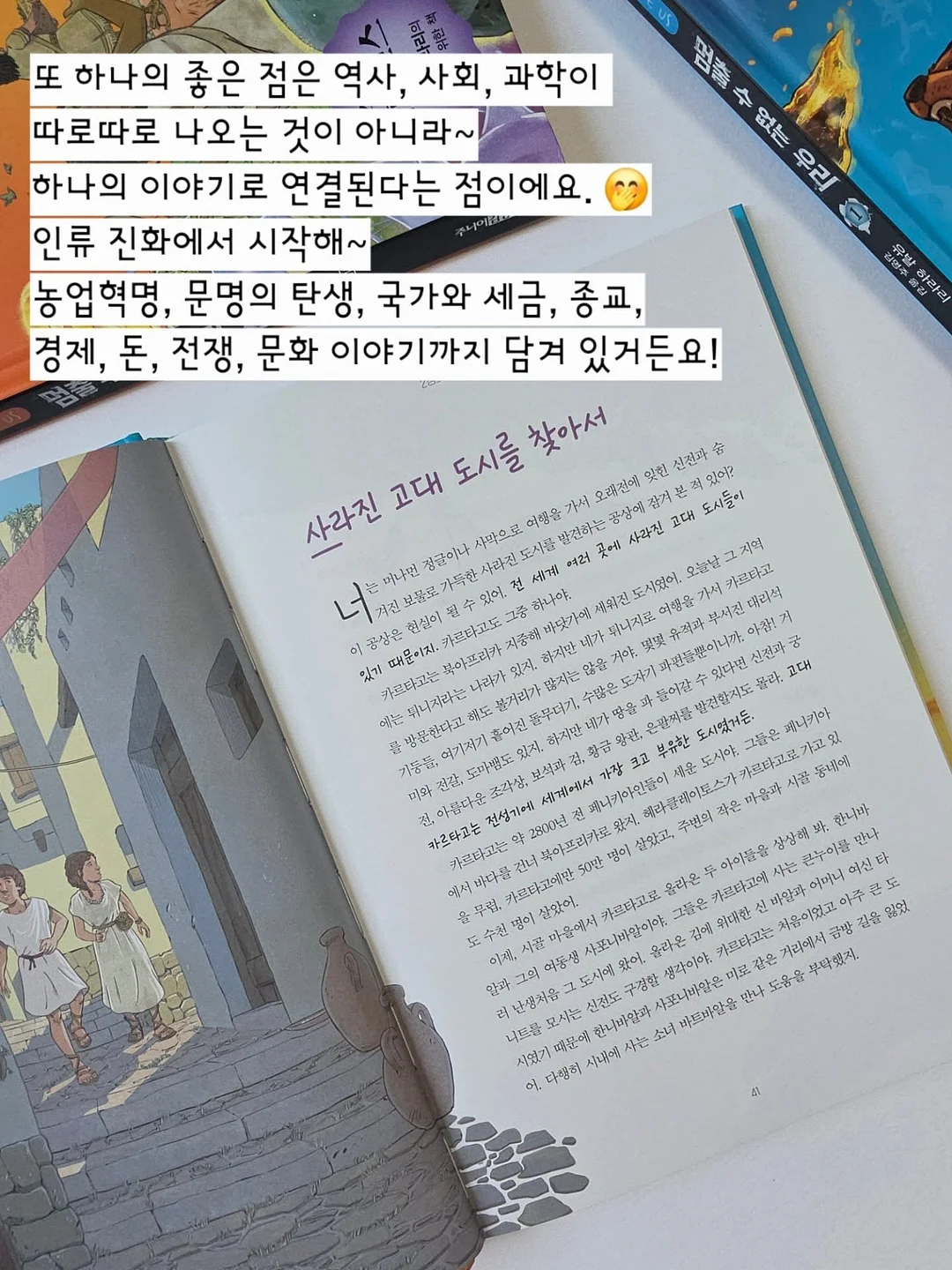 운동화 세탁기 6