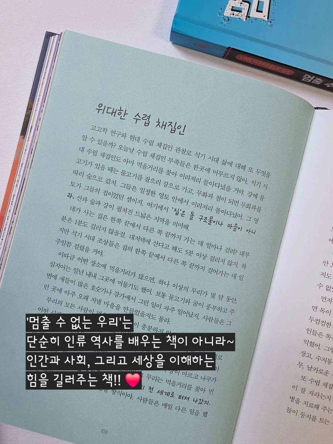 운동화 세탁기 7