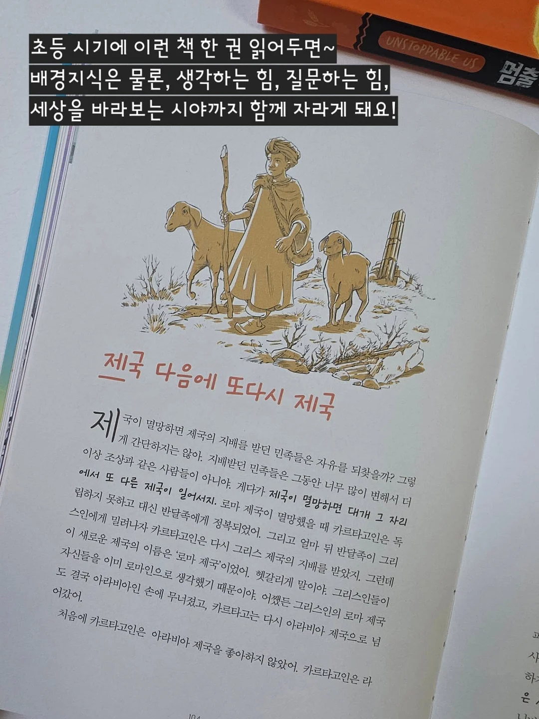 운동화 세탁기 8