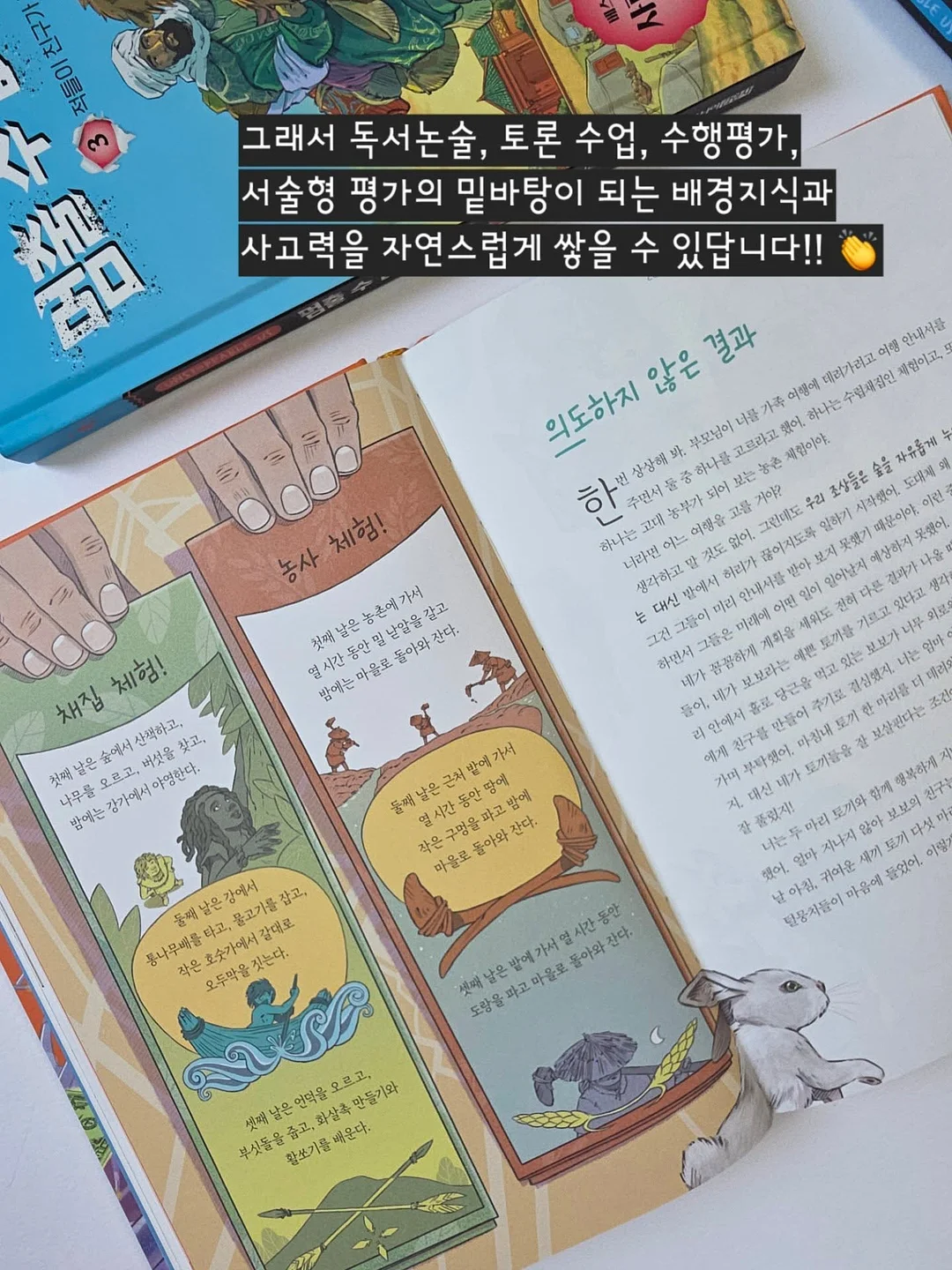 운동화 세탁기 9