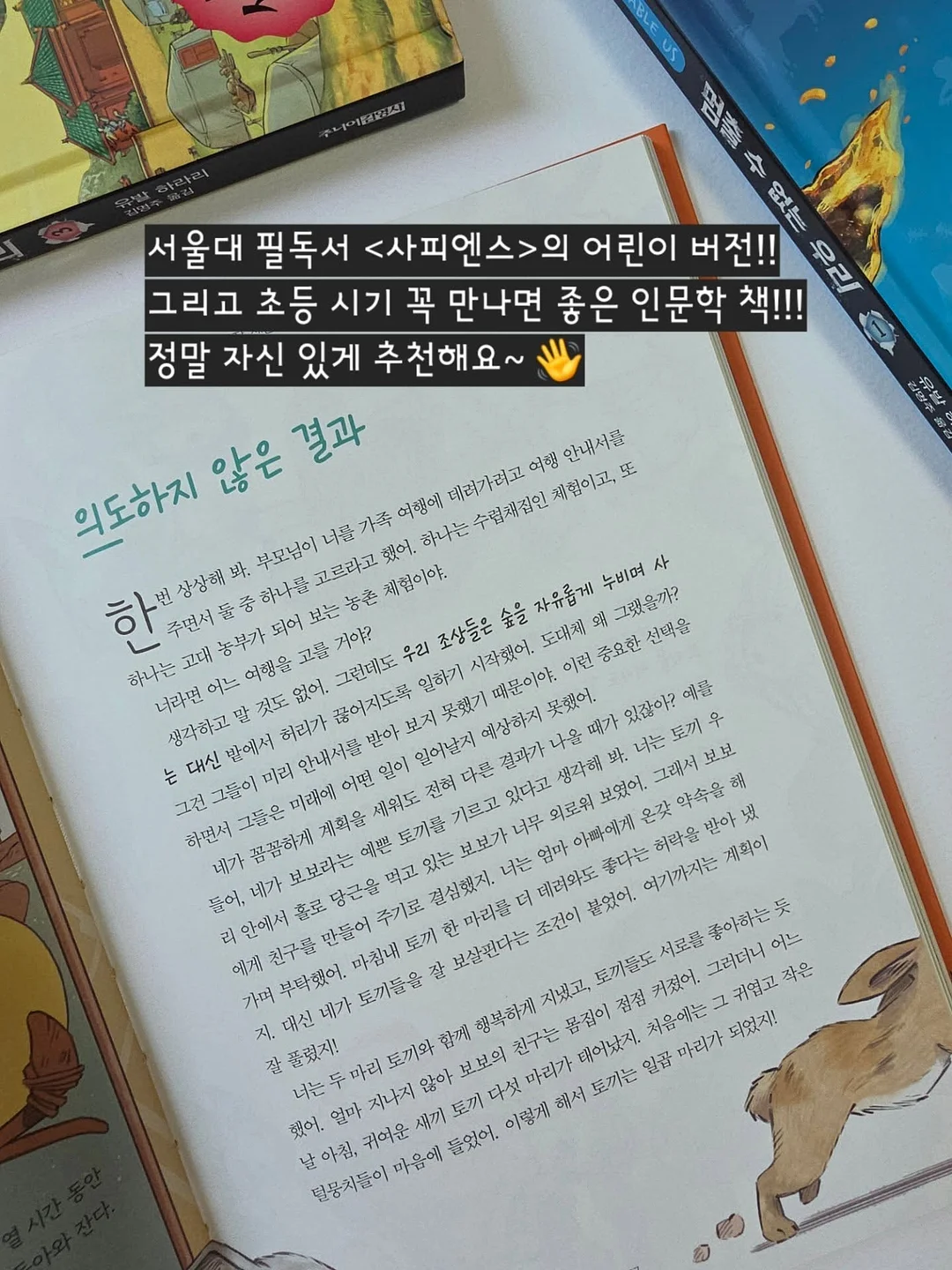 운동화 세탁기 10