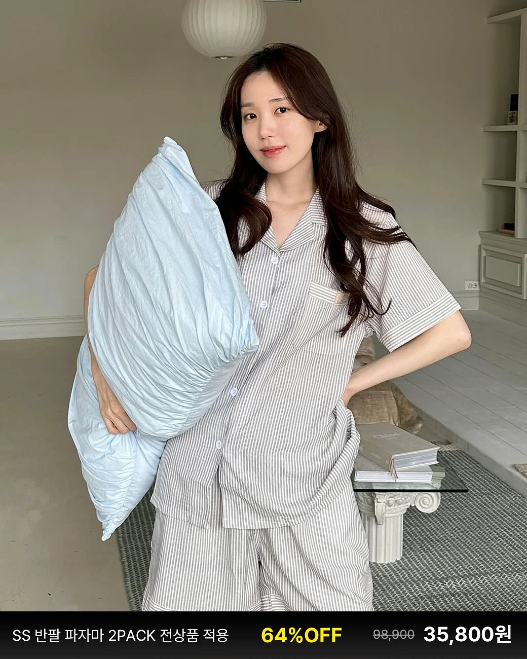 하프넥 슬리브리스 골지 니트 2