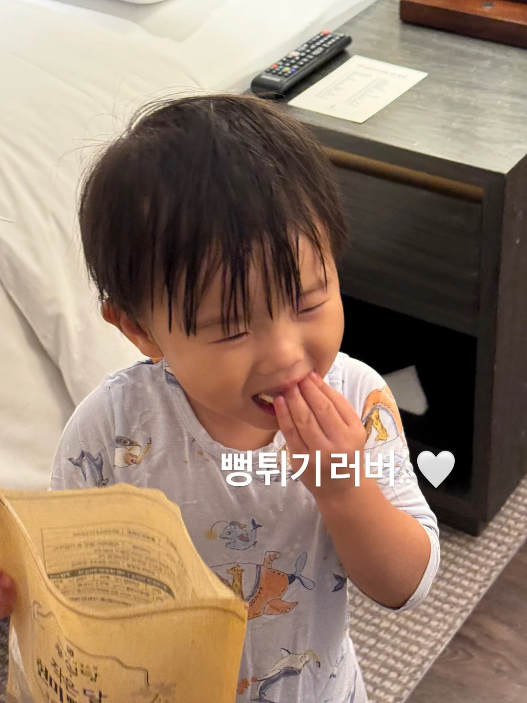 에센스 나시 세트 13
