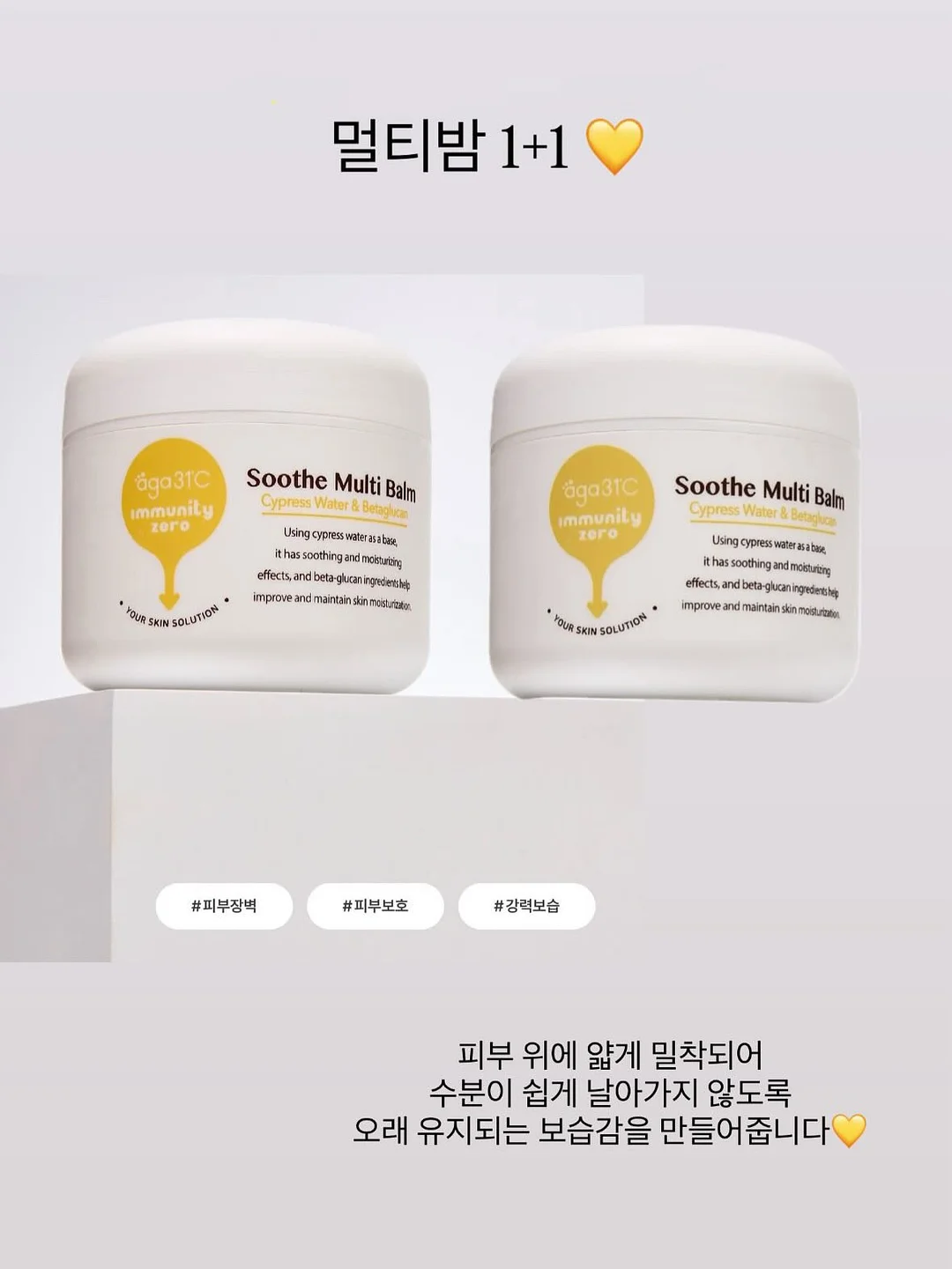곰돌렌 파티팩 7