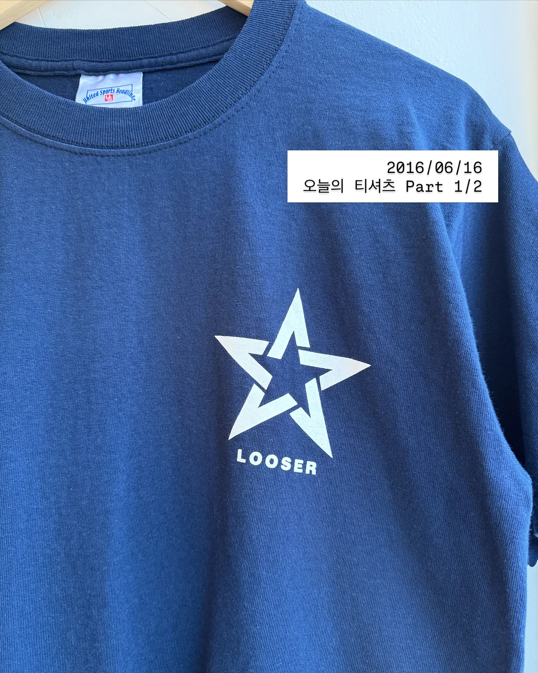 아식스 브리즈 메쉬 운동화 1