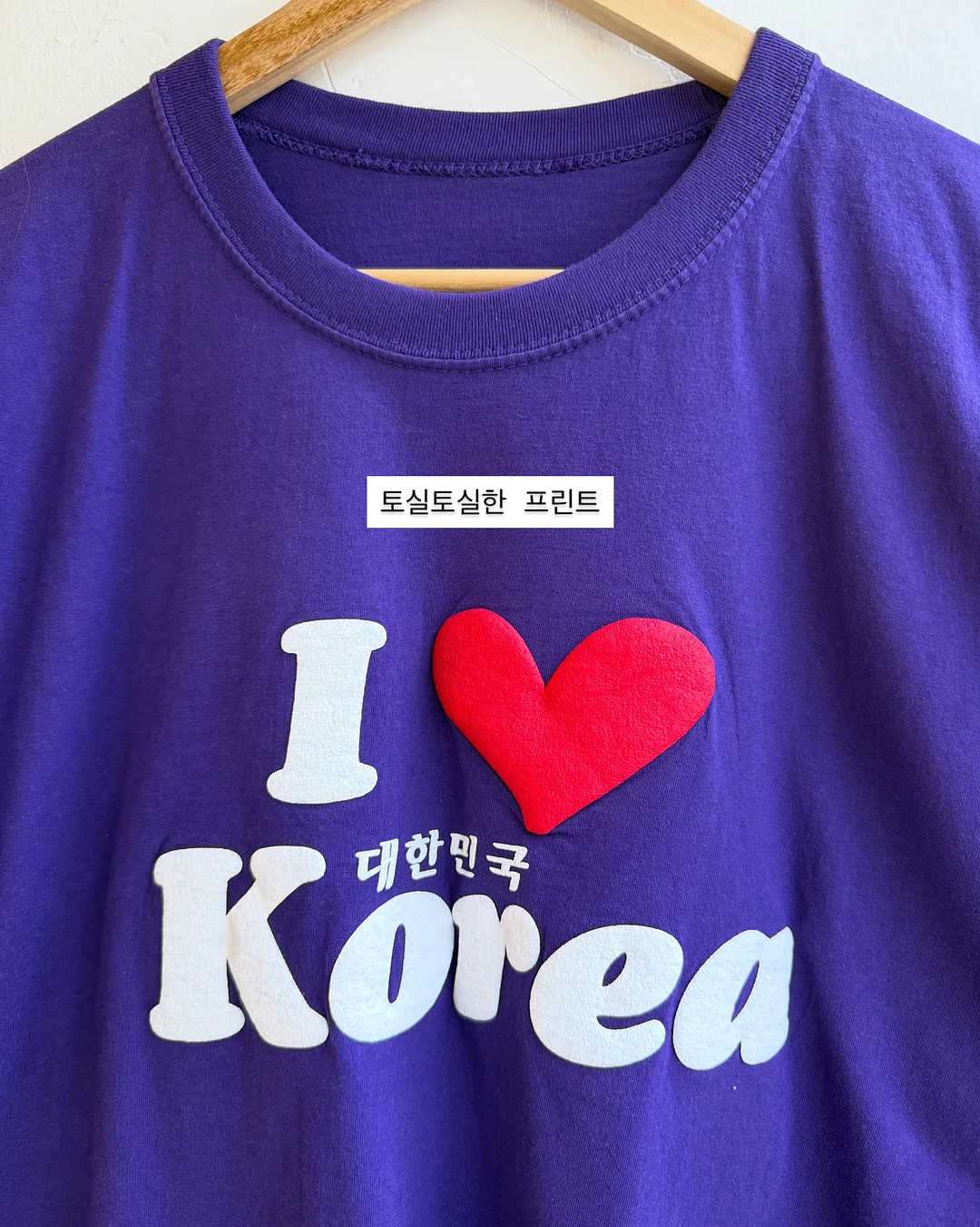 아식스 브리즈 메쉬 운동화 5