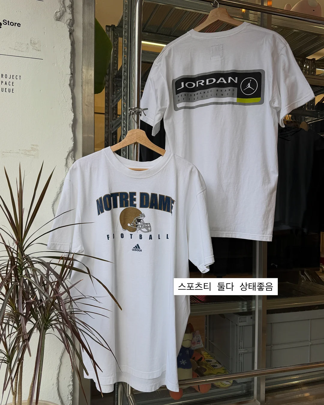 아식스 브리즈 메쉬 운동화 7