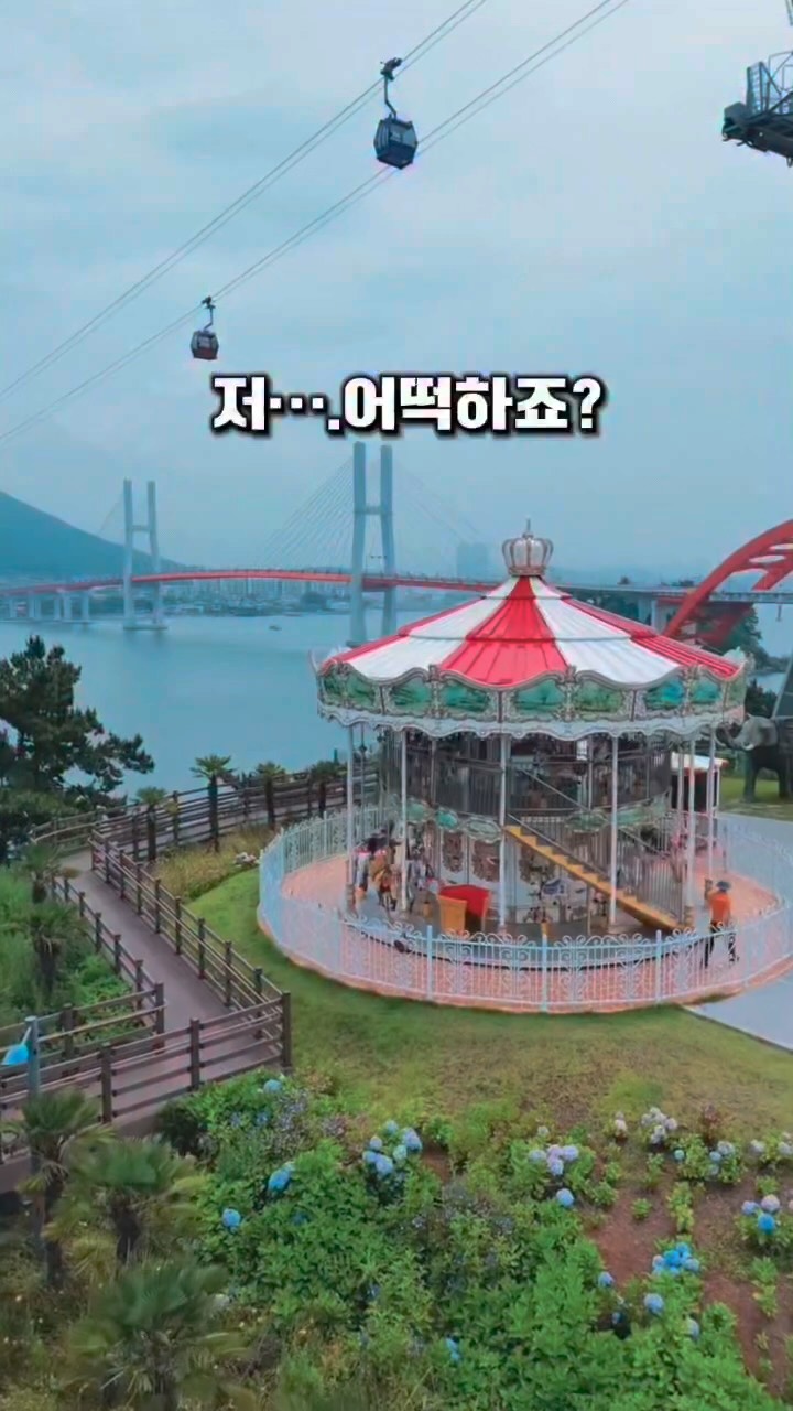 오믈렛 밥버거