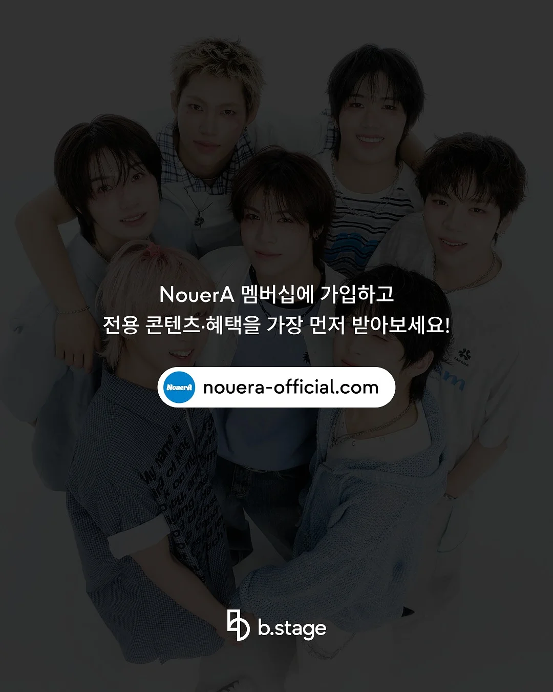 호빵데이지수세미 도안 4