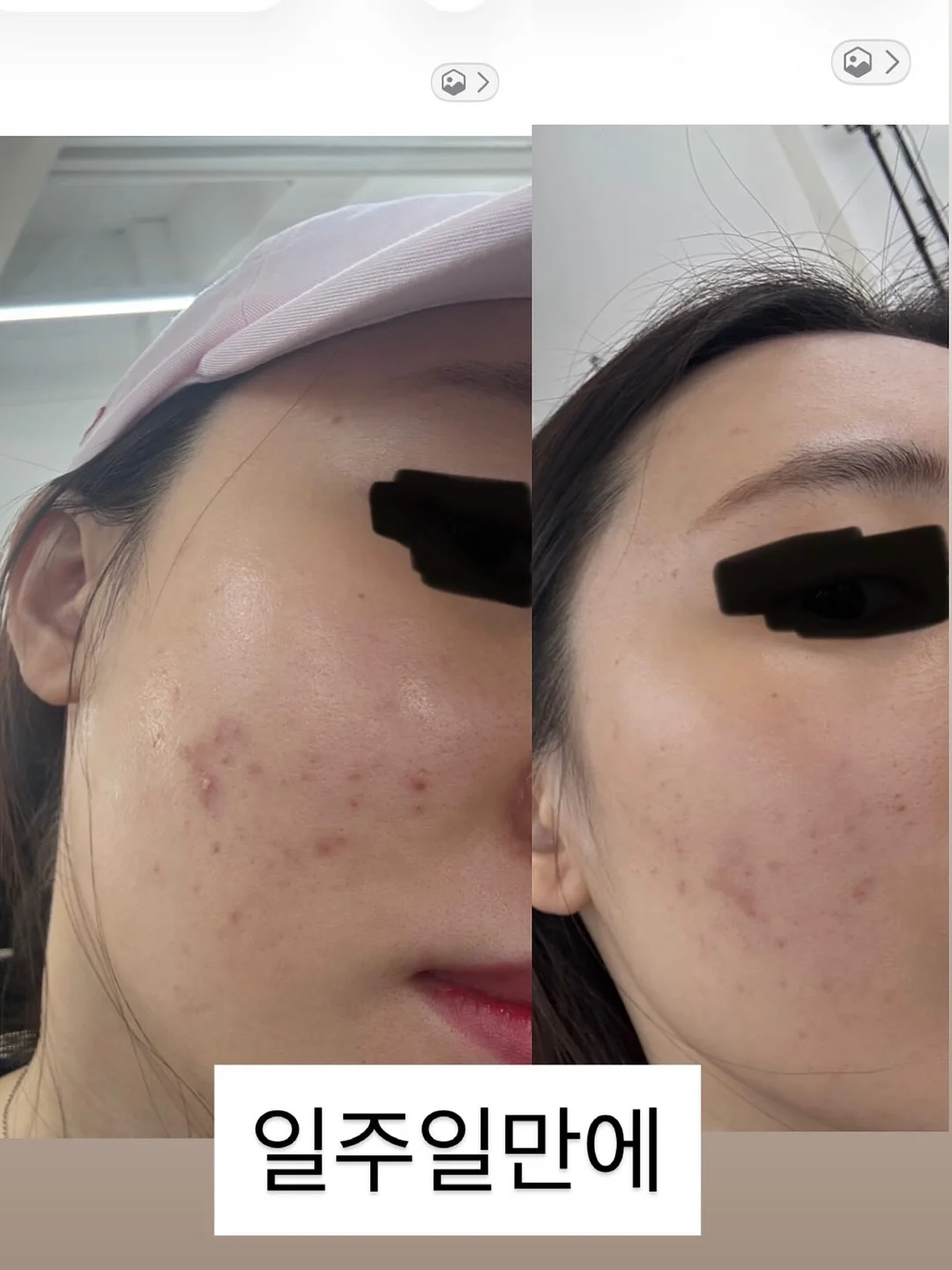 성주 1등 농가 프리미엄 참외 2kg 8