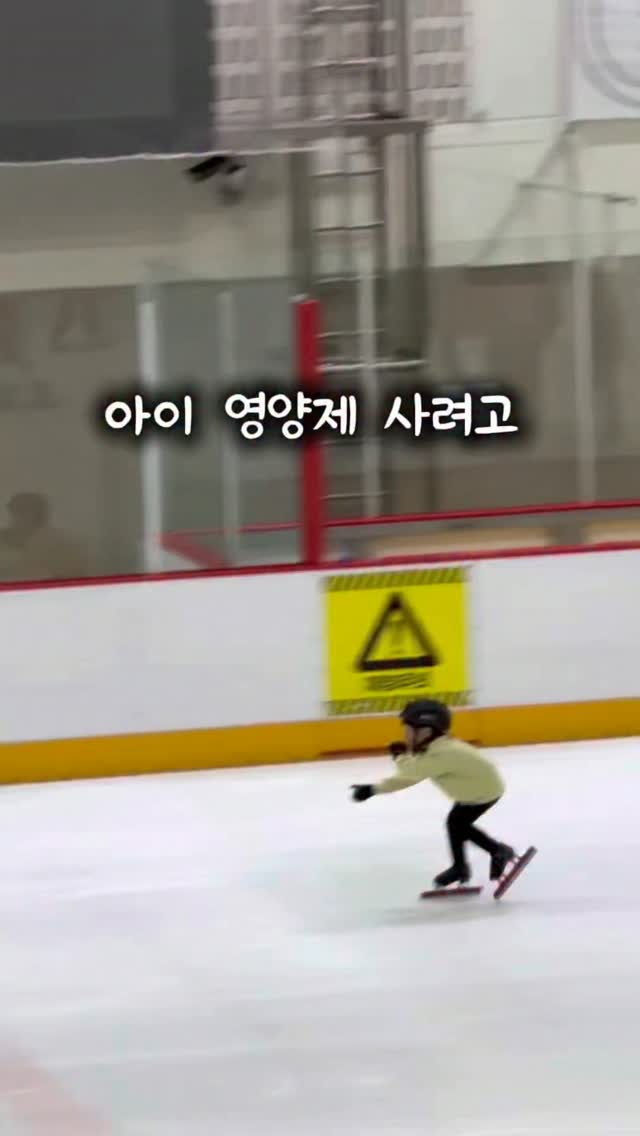 spring B급 제품
