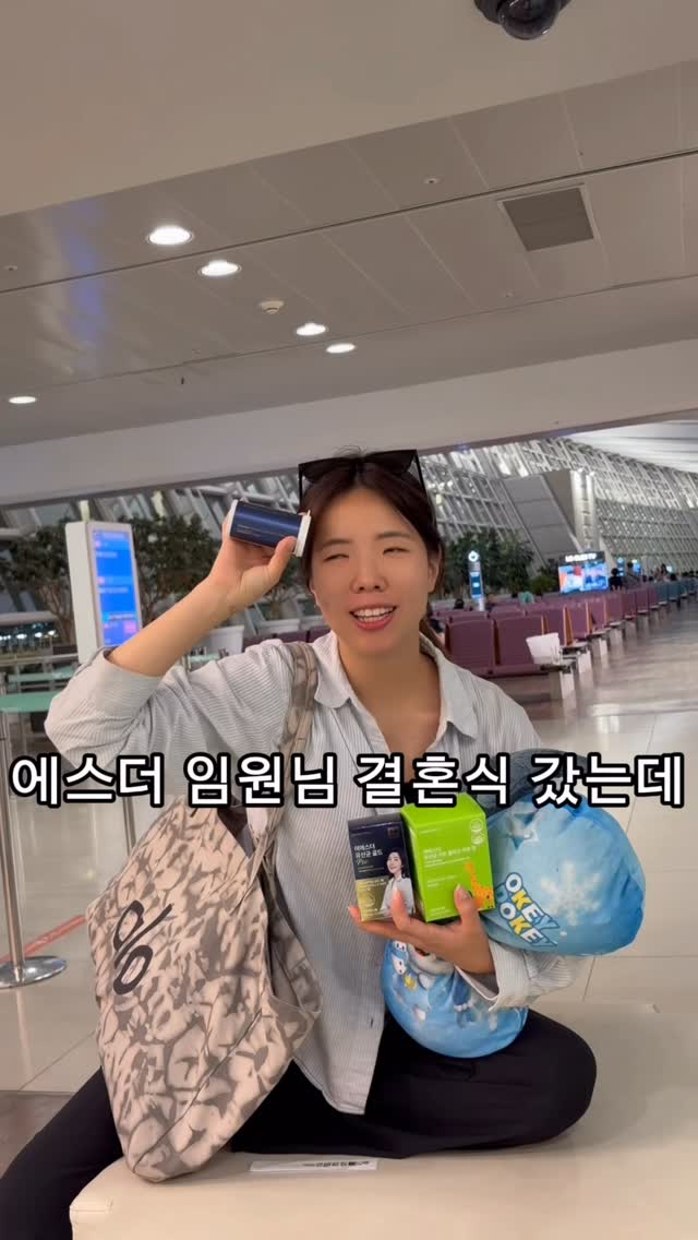 코코블랙 쇼핑