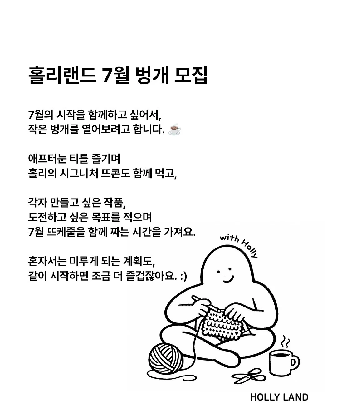 몽클레어 SOLARISSE 퍼 샌들 2