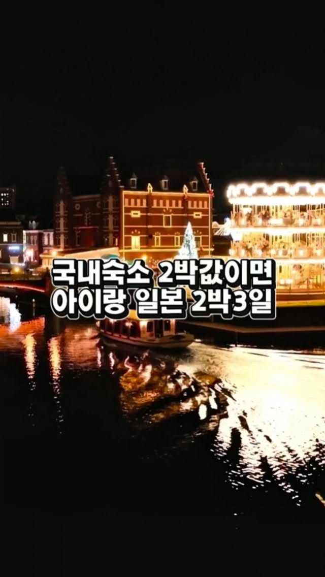 닥터바이오 X 브레드이발소 무기자차 선 모이스처라이저