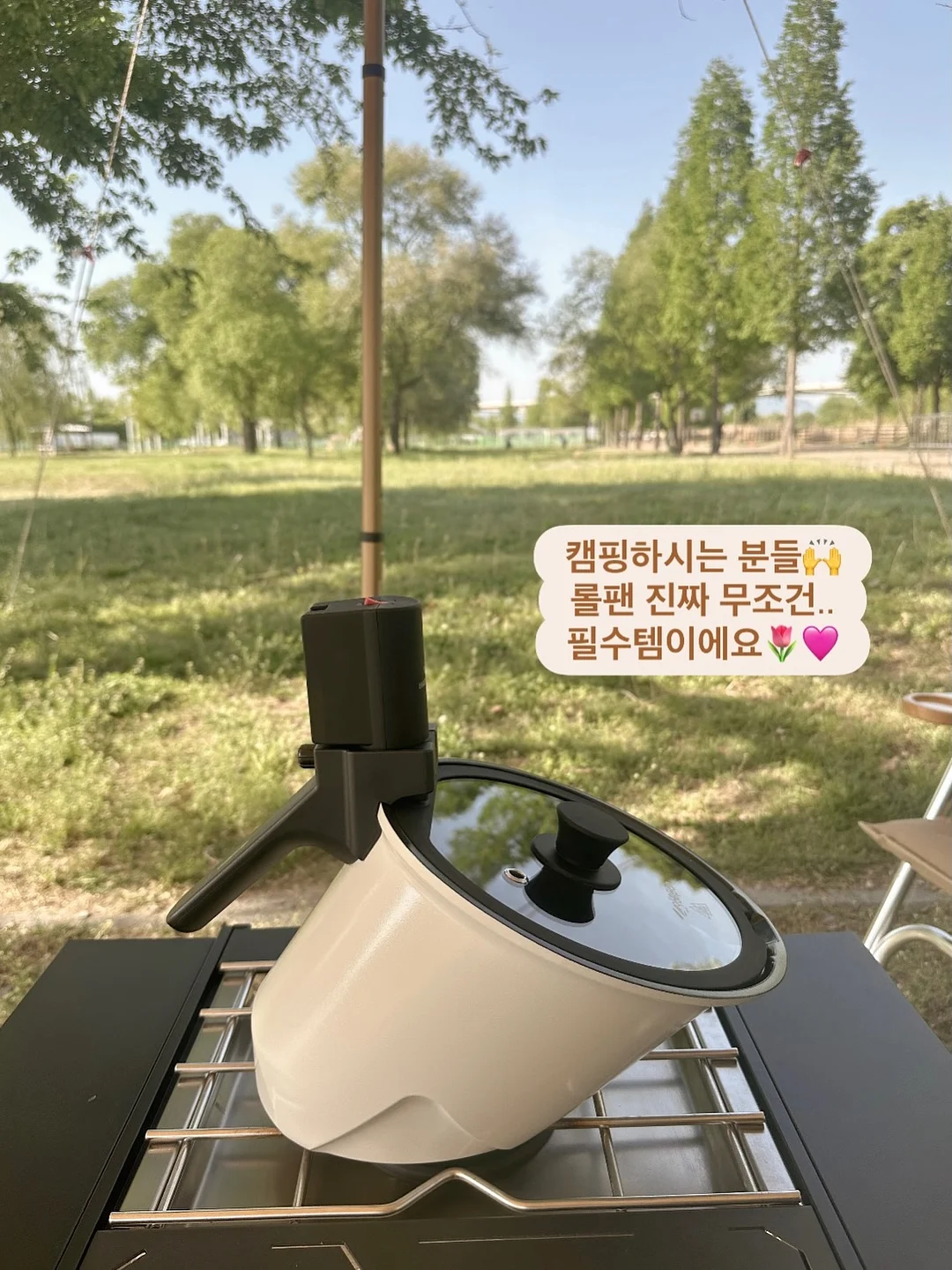 휴양지룩 8