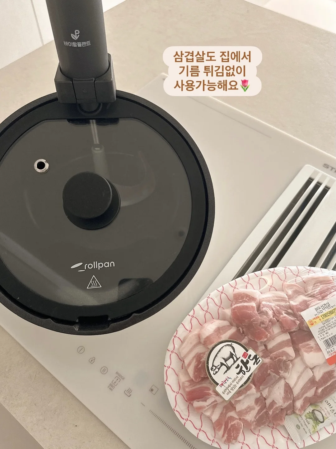 휴양지룩 9