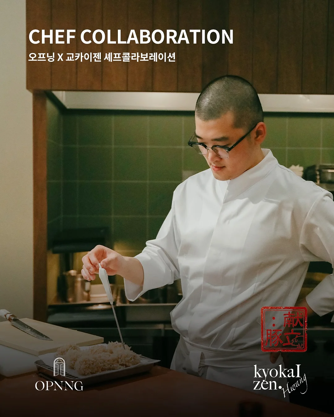 패밀리 티셔츠 팬츠 1