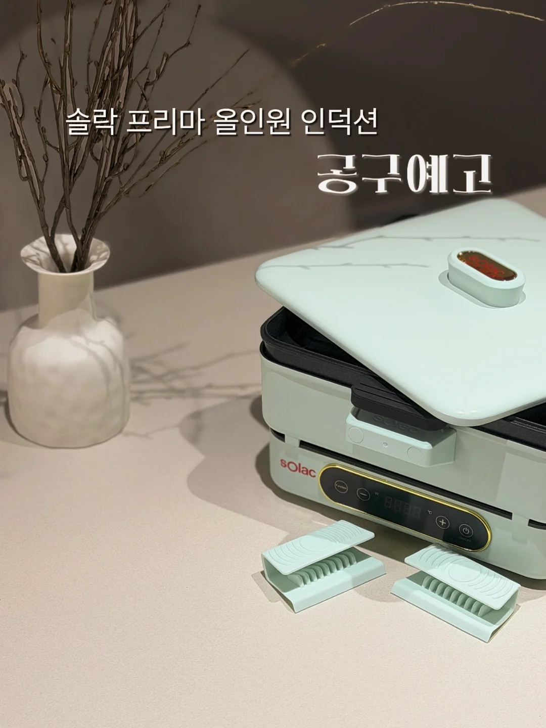 스크롤을 멈추게 하는 후킹 문구 60개 1
