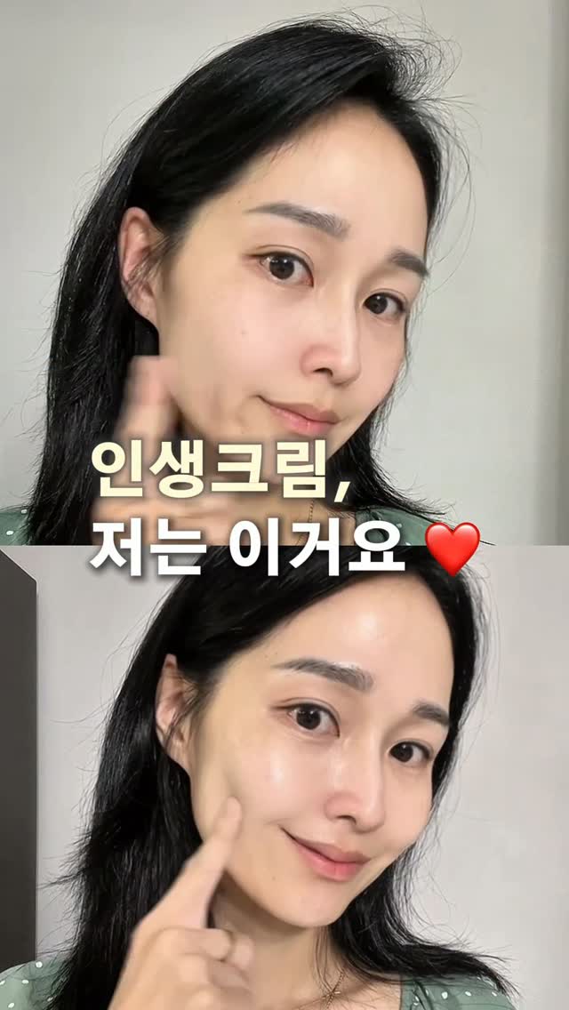 8분음표 키캡 키링
