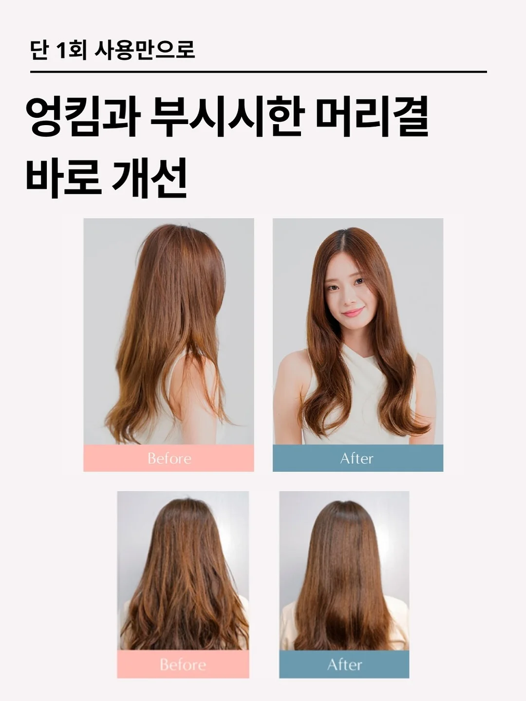 스팸마리 김밥 11