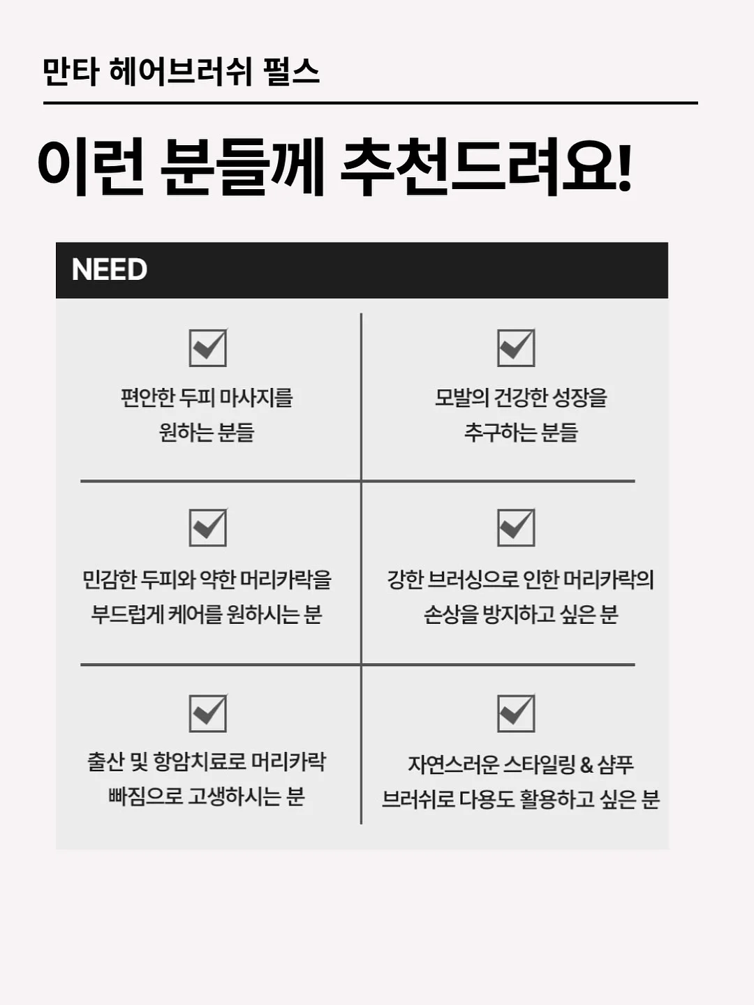 스팸마리 김밥 15