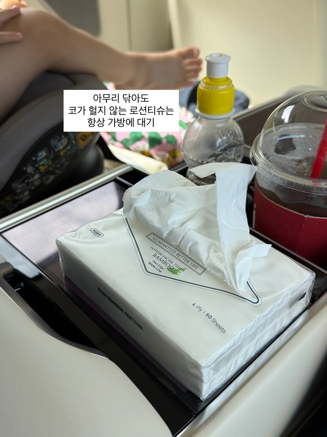 반지공방 원데이 클래스 1