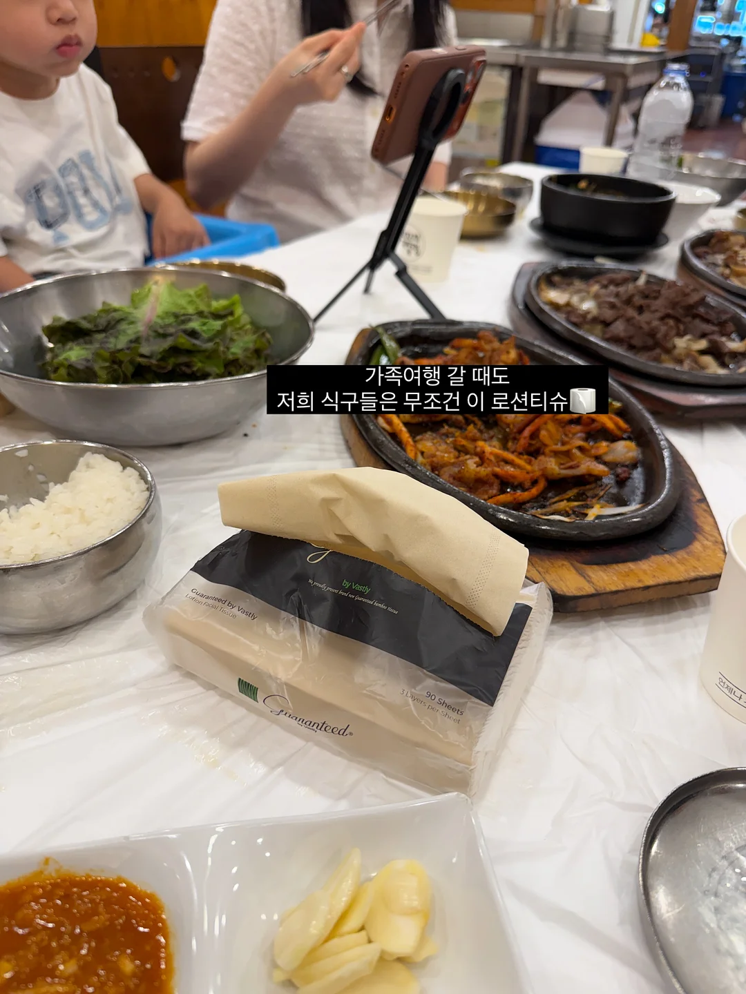 반지공방 원데이 클래스 4
