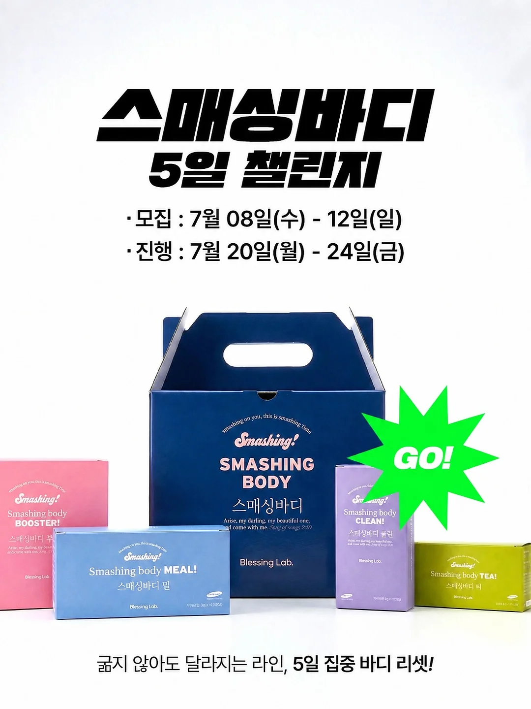 미니 위시캣 키링 1