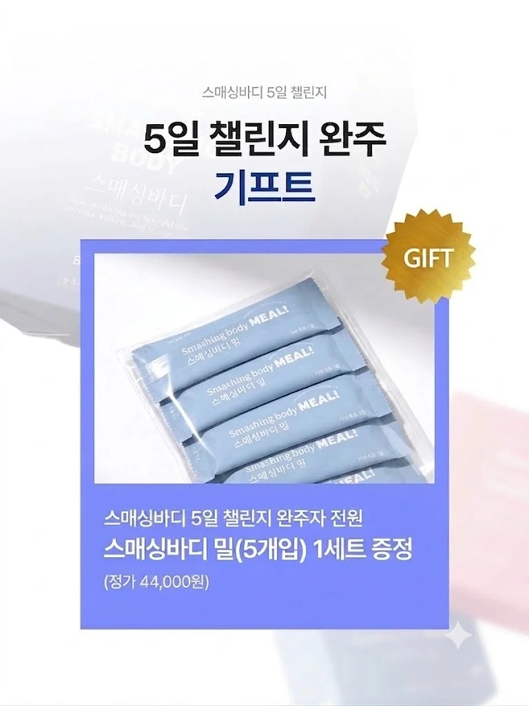 미니 위시캣 키링 5