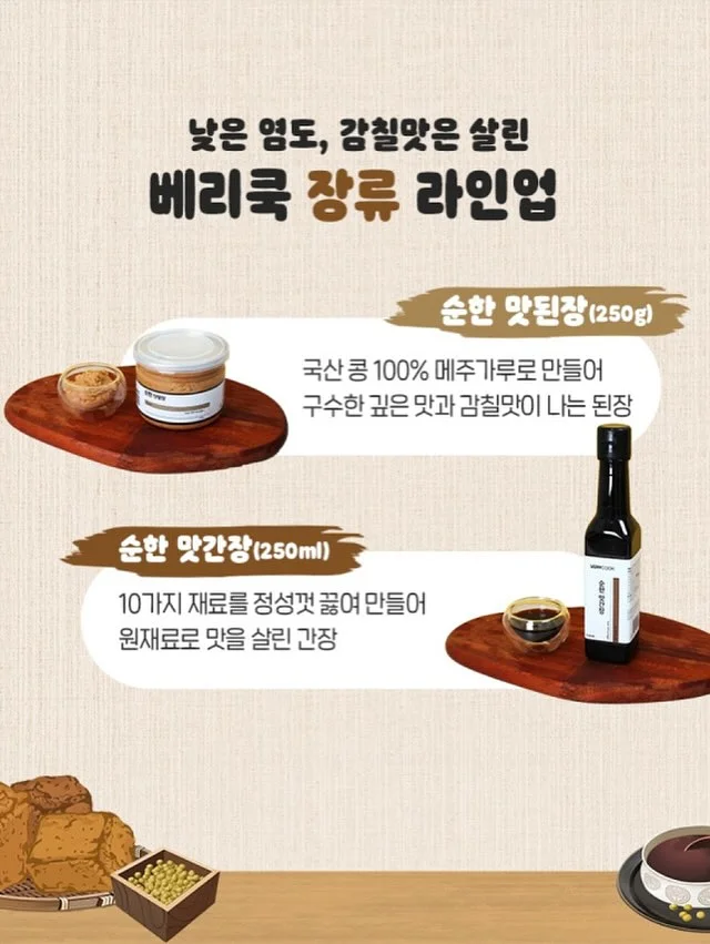 리조트 숙박 패키지 14