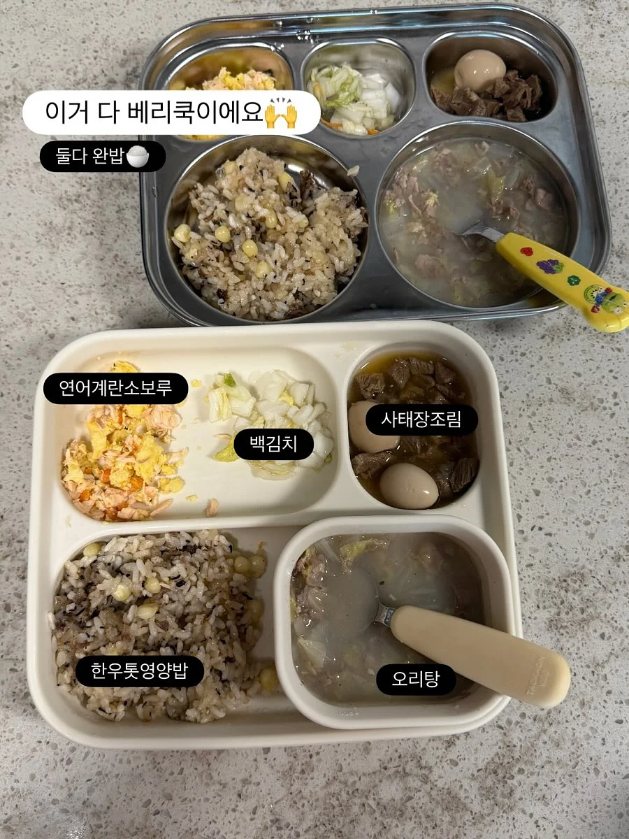 리조트 숙박 패키지 16