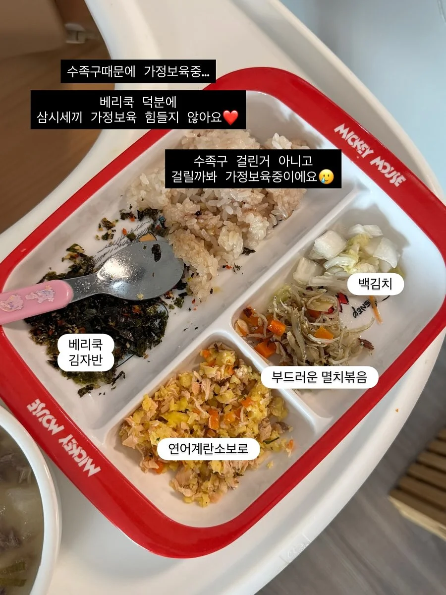 리조트 숙박 패키지 17