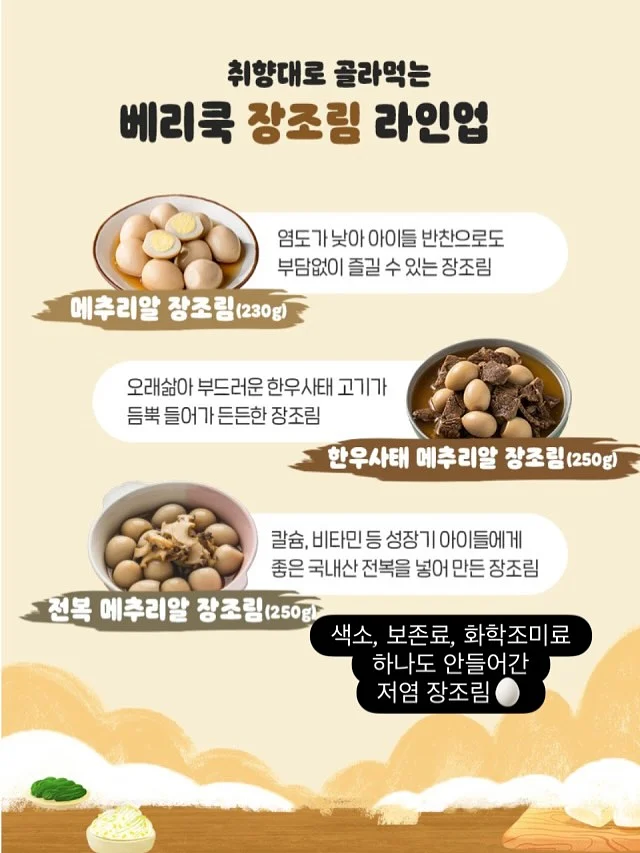 리조트 숙박 패키지 3